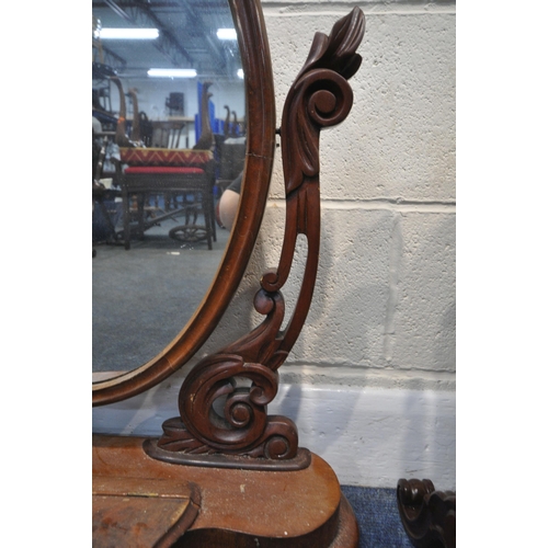 262 - A VICTORIAN MAHOGANY DRESSING MIRROR, with scrolled and foliate supports, and a lid to the base, wid... 