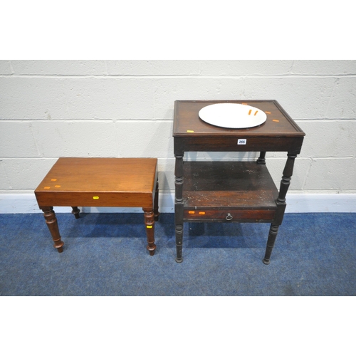 266 - A MAHOGANY TWO TIER WASHSTAND, with a ceramic bowl insert, and a single drawer, width 51cm x depth 4... 