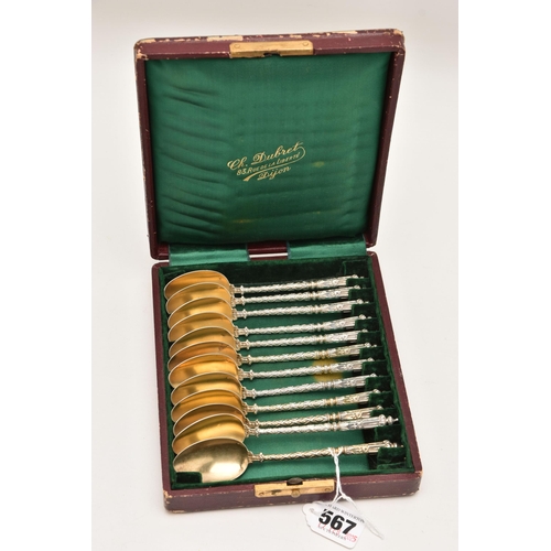 567 - A CASED SET OF TWELVE FRENCH TESPOONS, textured stems with pointed terminals, gilt bowls each stampe... 