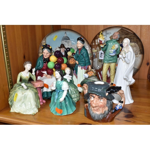 778 - A COLLECTION OF ROYAL DOULTON ORNAMENTS to include 'The Bride' HN2873 (slight nibble to the bouquet)... 