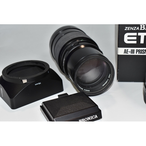 934 - BRONICA MEDIUM FORMAT PHOTOGRAPHIC EQUIPMENT  ETC, comprising of a ETR Si 645 format camera body, AE... 