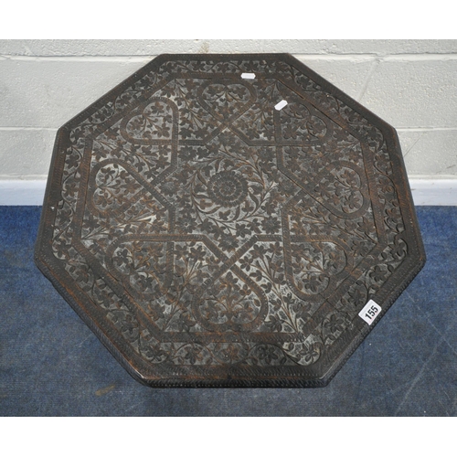 155 - A 20TH CENTURY EBONISED OAK OCTAGONAL ANGLO INDIAN TABLE, with intricate carved details all over, di... 