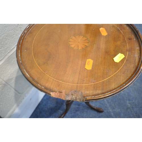 263 - FOUR PIECES OF 20TH CENTURY MAHOGANY OCCASIONAL FURNITURE, to including a folding cake stand, with t... 