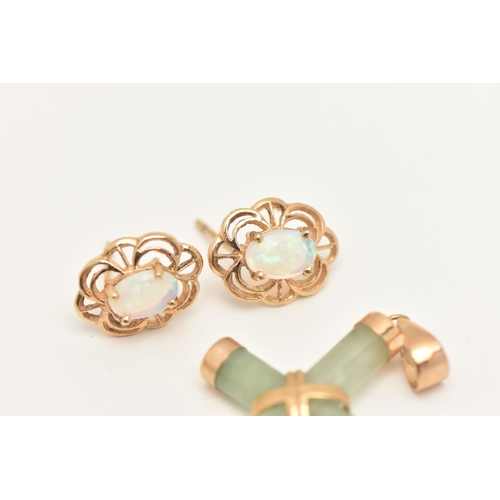 417 - A 9CT GOLD JADE CROSS PENDANT AND A PAIR OF OPAL STUD EARRINGS, polished and carved jade cross with ... 