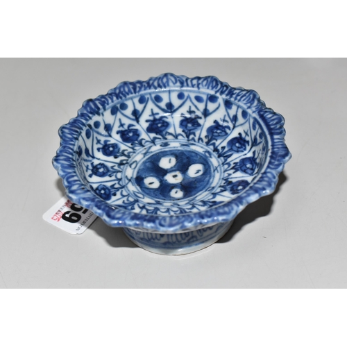 759 - A CHINESE BLUE AND WHITE ALTAR STEM DISH, bearing red wax seal to base, diameter 11cm x height 4.5cm... 