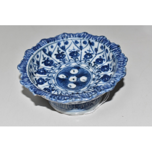 759 - A CHINESE BLUE AND WHITE ALTAR STEM DISH, bearing red wax seal to base, diameter 11cm x height 4.5cm... 