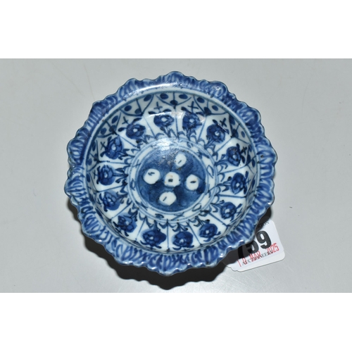 759 - A CHINESE BLUE AND WHITE ALTAR STEM DISH, bearing red wax seal to base, diameter 11cm x height 4.5cm... 