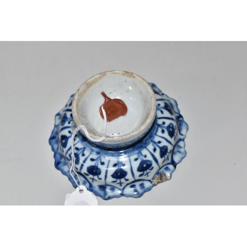 759 - A CHINESE BLUE AND WHITE ALTAR STEM DISH, bearing red wax seal to base, diameter 11cm x height 4.5cm... 