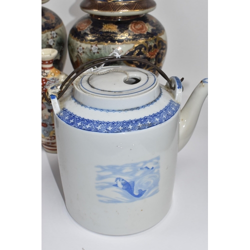 771 - A GROUP OF JAPANESE VASES AND A CHINESE BLUE AND WHITE TEAPOT, comprising a large teapot decorated w... 