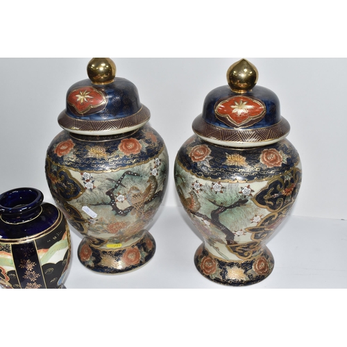 771 - A GROUP OF JAPANESE VASES AND A CHINESE BLUE AND WHITE TEAPOT, comprising a large teapot decorated w... 