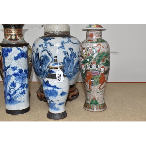 785 - A GROUP OF SIX SATSUMA STYLE AND BLUE AND WHITE ITEMS comprising a Chinese-made Satsuma style vase w... 