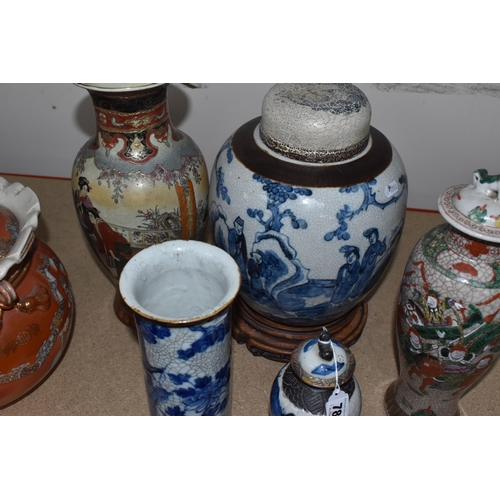 785 - A GROUP OF SIX SATSUMA STYLE AND BLUE AND WHITE ITEMS comprising a Chinese-made Satsuma style vase w... 