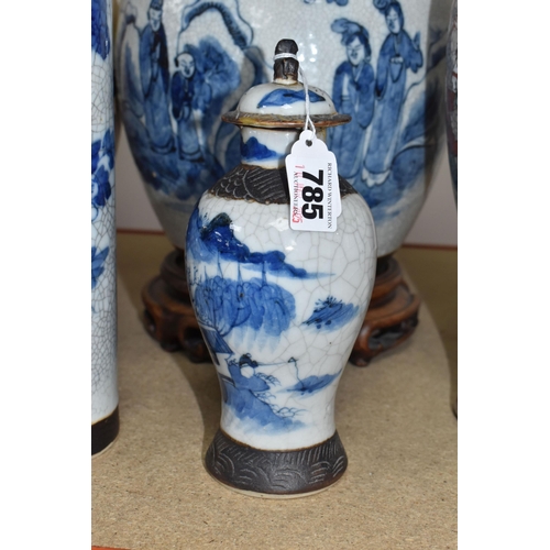 785 - A GROUP OF SIX SATSUMA STYLE AND BLUE AND WHITE ITEMS comprising a Chinese-made Satsuma style vase w... 