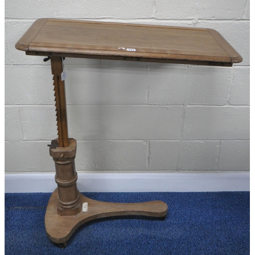 183 - JOHN CARTER TRADEMARK, 6A NEW CAVENDISH STREET, PORTLAND PLACE, LONDON, A 19TH CENTURY WALNUT TELESC... 