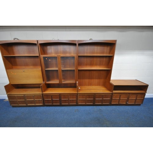 Lot 205       