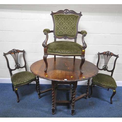 Lot 207       