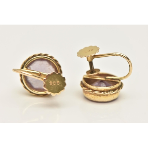 432 - A PAIR OF YELLOW METAL GEM SET EARRINGS, for non-pierced ears, circular cut light purple stones asse... 