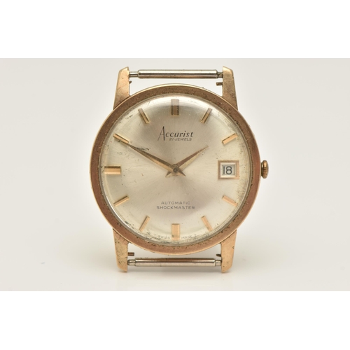Lot 480       