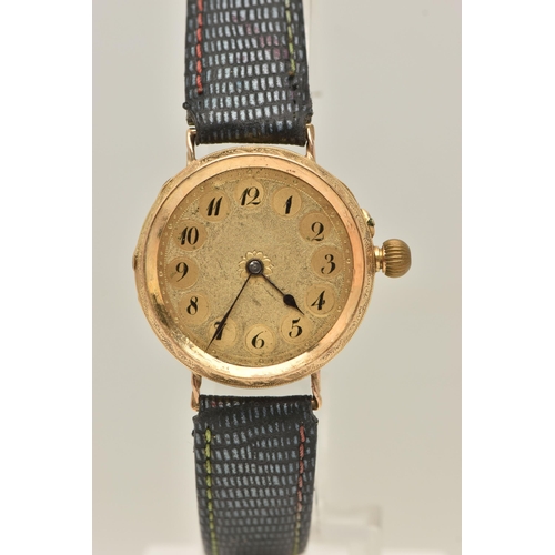 Lot 494       