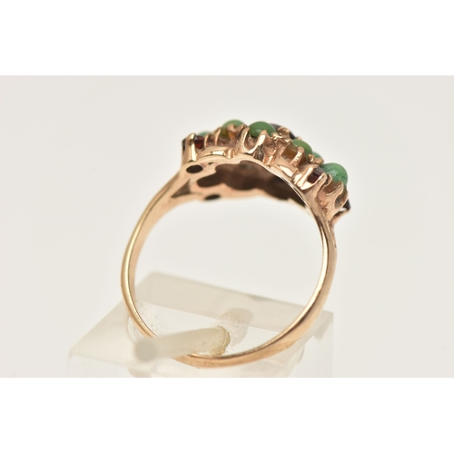 427 - A 9CT GOLD GEM SET RING, set with five circular cut garnets and eight circular cut green turquoise c... 