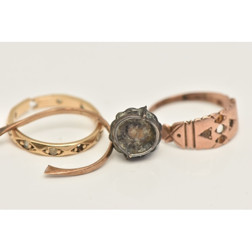 432 - THREE RINGS, all AF, to include a 9ct rose gold ring missing stones, hallmarked Birmingham, ring siz... 