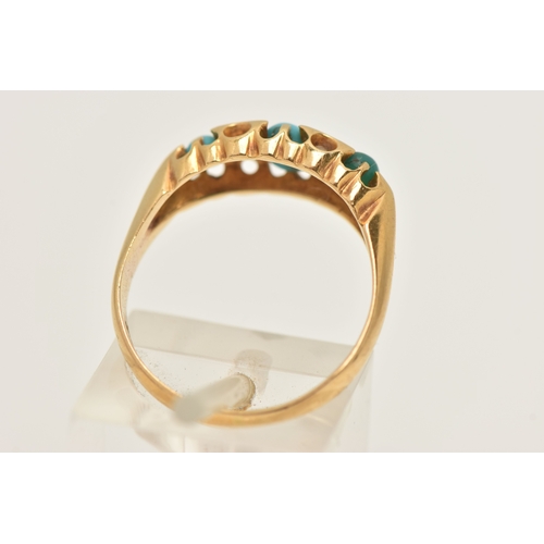 451 - AN EARLY 20TH CENTURY 18CT GOLD TURQUOISE AND DIAMOND RING, set with three oval cut turquoise caboch... 