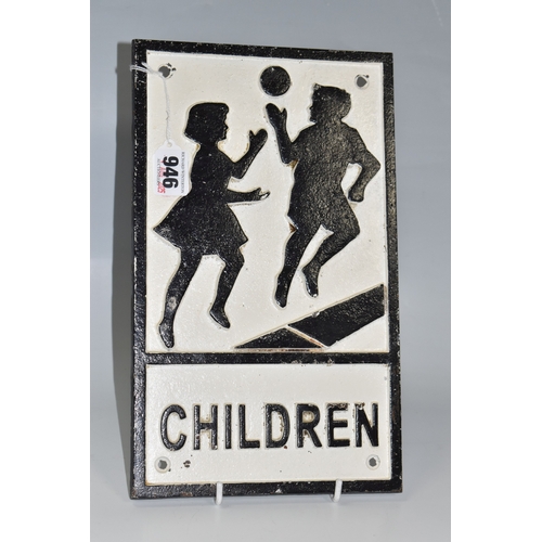 A Reproduction Cast Iron Railway Sign, 'Children', four rivet holes, 30 ...