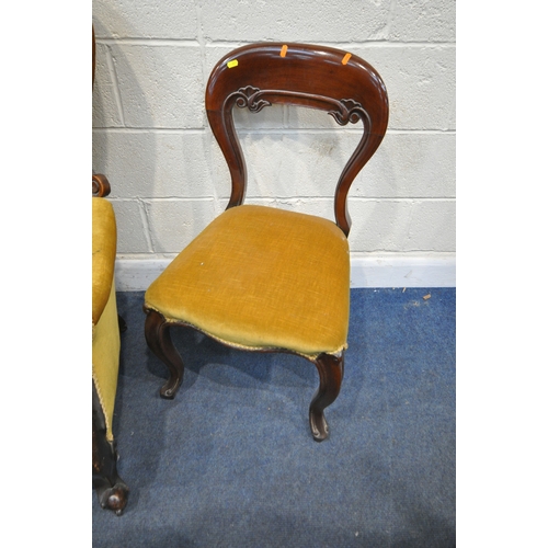 211 - FIVE VICTORIAN CHAIRS, comprising a mahogany armchair, with a foliate crest, scrolled armrests, rais... 
