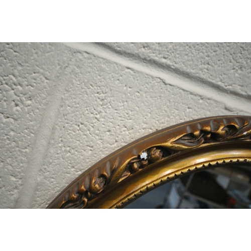 239 - A GILT WOOD RECTANGULAR BEVELLED EDGE WALL MIRROR, 66cm x 54cm, along with three other gilt wall mir... 