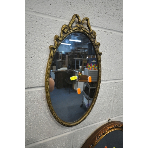 239 - A GILT WOOD RECTANGULAR BEVELLED EDGE WALL MIRROR, 66cm x 54cm, along with three other gilt wall mir... 