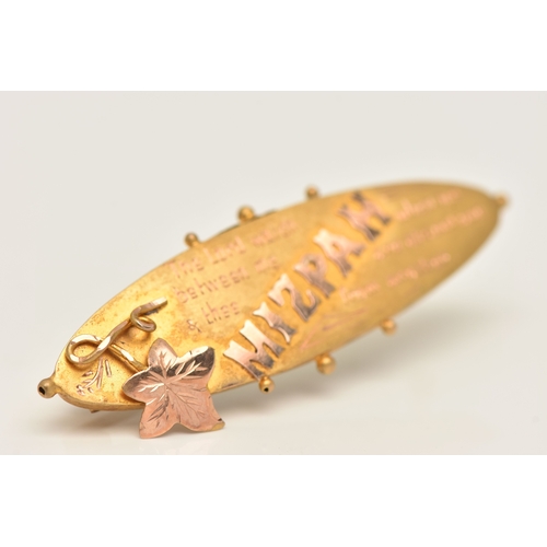 426 - A YELLOW METAL VICTORIAN 'MIZPAH' BROOCH, of an oval form decorated with ivy leaf and applied bead w... 