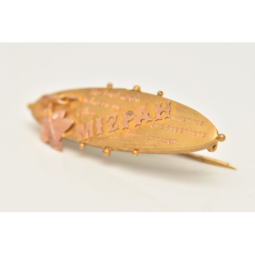 426 - A YELLOW METAL VICTORIAN 'MIZPAH' BROOCH, of an oval form decorated with ivy leaf and applied bead w... 