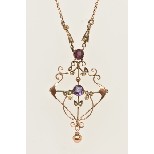 443 - AN EARLY 20TH CENTURY GEM SET LAVALIER PENDANT AND CHAIN, rose metal open work pendant, set with a c... 