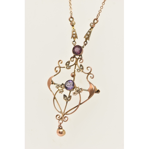 443 - AN EARLY 20TH CENTURY GEM SET LAVALIER PENDANT AND CHAIN, rose metal open work pendant, set with a c... 