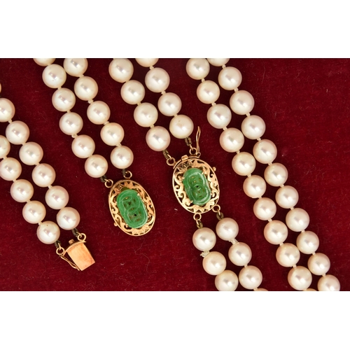 451 - A CULTURED PEARL NECKLACE AND BRACELET, designed as a cultured pearl double strand necklace, approxi... 