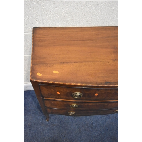 A REPRODUCTION WALNUT AND CROSSBANDED BOWFRONT CHEST OF THREE LONG ...