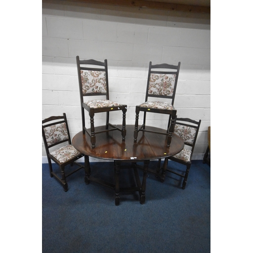 231 - AN EARLY 20TH CENTURY OAK OVAL GATE LEG TABLE, open width 149cm x closed width 49cm x depth 105cm x ...