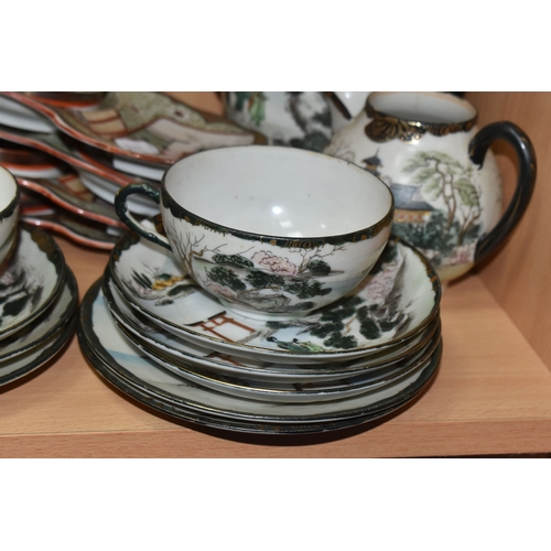 838 - A GROUP OF JAPANESE TEA WARE, two part sets, comprising items with dark green rims and handles: a te... 