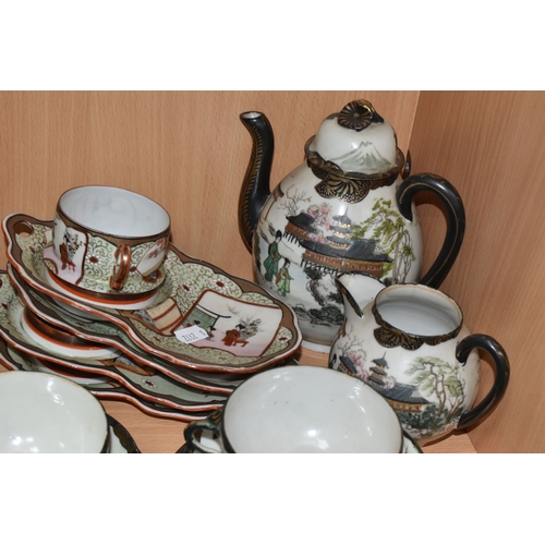 838 - A GROUP OF JAPANESE TEA WARE, two part sets, comprising items with dark green rims and handles: a te... 