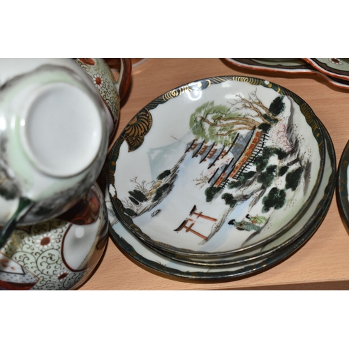 838 - A GROUP OF JAPANESE TEA WARE, two part sets, comprising items with dark green rims and handles: a te... 