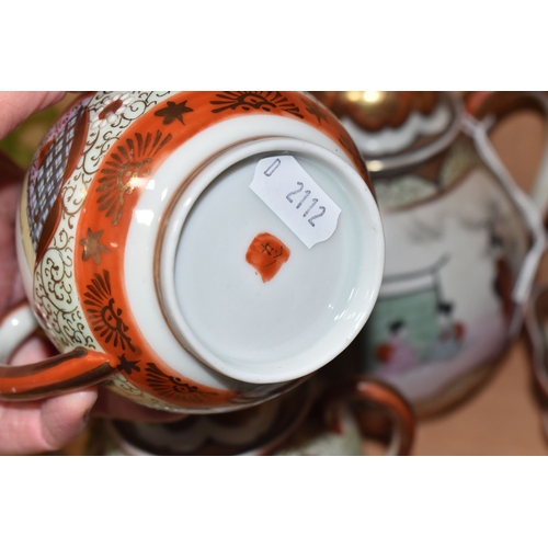 838 - A GROUP OF JAPANESE TEA WARE, two part sets, comprising items with dark green rims and handles: a te... 