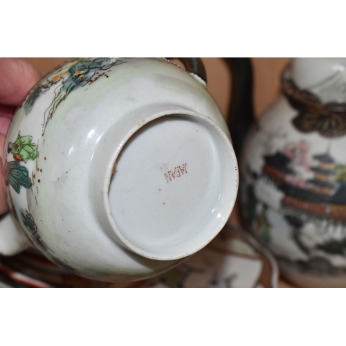 838 - A GROUP OF JAPANESE TEA WARE, two part sets, comprising items with dark green rims and handles: a te... 