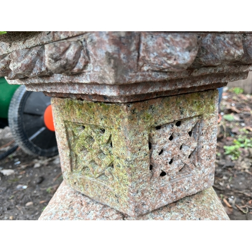 24 - A PINK GRANITE PAGODA constructed in four sections 65cm high Condition Report; no obvious damage