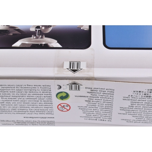 82 - A SEALED BOXED LEGO STAR WARS AT-TE WALKER, reference 7675, sides perforated untouched, with factory... 