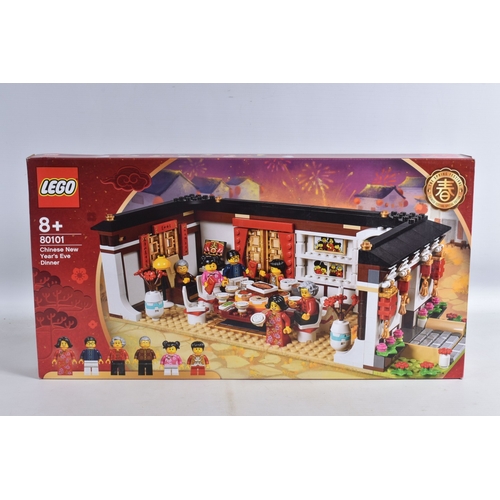 83 - A SEALED BOXED LEGO CHINESE NEW YEAR'S EVE DINNER, reference 80101, factory sticker tabs sealed 44G8... 