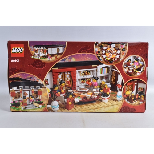83 - A SEALED BOXED LEGO CHINESE NEW YEAR'S EVE DINNER, reference 80101, factory sticker tabs sealed 44G8... 