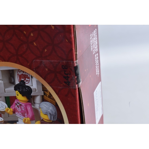 83 - A SEALED BOXED LEGO CHINESE NEW YEAR'S EVE DINNER, reference 80101, factory sticker tabs sealed 44G8... 