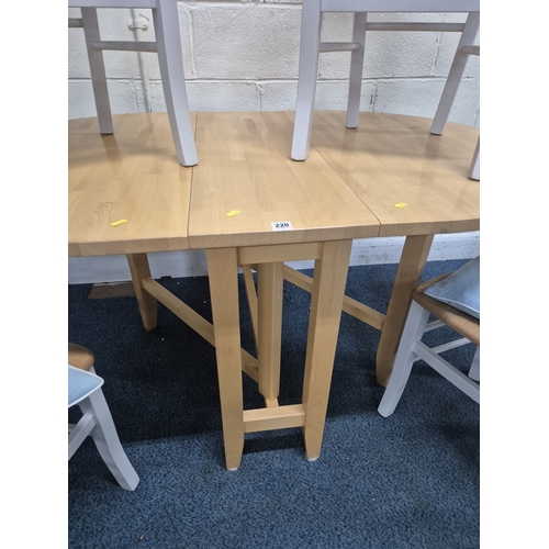 220 - A MODERN BEECH OVAL GATE LEG TABLE, open width 146cm x closed width 38cm x depth 92cm x height 76cm,... 