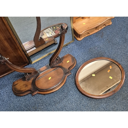 229 - FOUR MIRRORS, varying in shape, size, age, material, etc, largest mirror 124cm x 64cm, condition rep... 