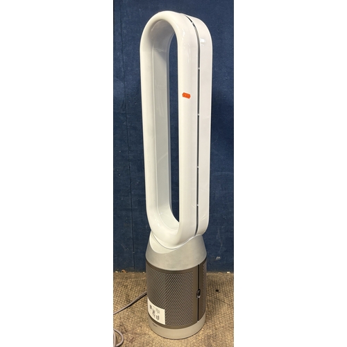 58 - A DYSON HM1-10 AIR PURIFIER / COOLING FAN, condition report: PAT pass and working, with remote, but ... 
